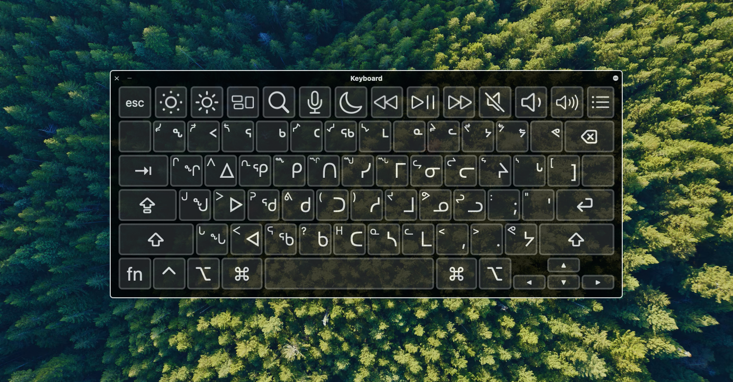 The macOS Inuktitut on-screen keyboard.